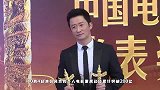 吴京主演电影票房破亿！中国影史第位，网友战狼永远的神