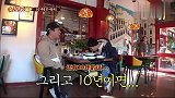 韩国人来到中国，大口吃牛肉面，激动地点了五六碗，要撑死了！