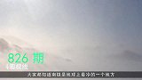 南极总是有奇怪的声音发出来，还有人专门跑到这里来收集这种声音