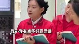 学生说了别人不敢说的话，下一秒被老师高情商反怼