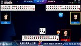 男子牌整叫地主 底牌更是如虎添翼 满手对子占先机
