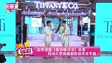 白宇透露《夏日暖洋洋》杀青 现场大赞姚晨摄影技术水平高