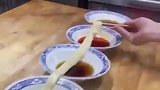 厨师吃面条，就是这么特立独行，不服都不行