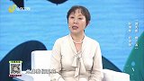 好情绪，好身体