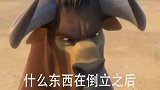 《脑筋急转弯》有一个人他是你父母生的，但又不是你兄弟，他是谁