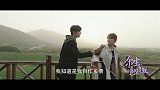 余生请多指教：肖战新剧角色太渣啦！有女友还勾搭杨紫，杨紫气哭
