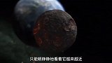 意想不到的推测！如果小行星撞击地球，人类能支撑多久？