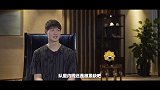王哲林：李楠信任给我更多机会 红队一年经历提升巨大