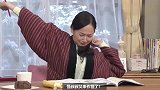 志村健大爆笑：怪叔叔又来作弄人了！偷吃人家的食物！