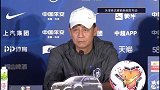 天津泰达赛前发布会 王宝山：球员放下不胜包袱 艾哈将上场