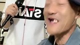 跟美女徒弟合唱一首最的野花香