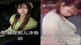 只需要一招能让嚣张的钟婷瞬间懵逼!