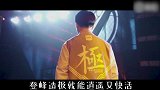baolan重新连接 来一曲改编的《沙漠IG》庆祝一下