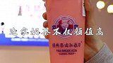 100块在万达美食广场吃一圈，看能吃到多少好东西