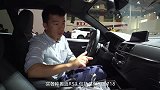 【2018北京车展】论情怀的性能尤物 宝马M2雷霆版 展台解析