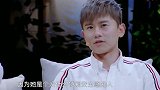 当张杰谈起和谢娜最浪漫的事，其他人都是一脸的羡慕！