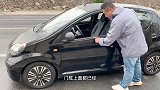 5000块钱买台车，才跑一万公里，开到报废还值四千多，真划算
