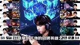 钎城掏出招牌守约却被“网络”克制千防万防唯独没防到“网络”啊