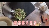 安徽安庆特色，除了好吃的山粉圆子，还有一种米粉圆子