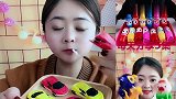 美女直播吃彩色汽车巧克力，看着真过瘾，是我向往的生活