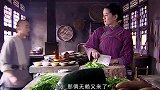 伙计叫师娘躲一下，免得无赖吓到孩子