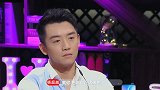杨超越聊感情该“用力”，杨丞琳感叹这就是青春
