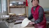 便宜又好吃的锅盔，软乎乎的，看起来就好吃