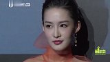 李沁分享穿搭心得,如何将看似简单的套装穿出优雅又帅气感