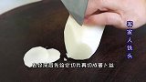 降温了，多给家人喝萝卜汤，加1个鱿鱼一起煲，汤鲜味美营养好喝