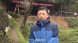 贵州招果洞遗址发现南方最早墓葬：招果洞人采集狩猎惯用左手