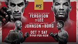 UFC-17年-UFC第216期主赛全程（英文解说）-全场