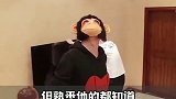 别在这里扶！我脚脚露出去了！！！游戏杂谈 仙某某 搞笑