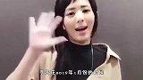 苍井空生完双胞胎后补办婚礼！穿婚纱美到极致，丈夫首露面！
