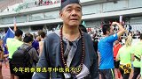 二次元选手在上海马拉松奇葩开跑