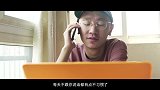 哎呀黄先生-第11期-萝莉竟是抠脚大汉？网恋奔现请警惕