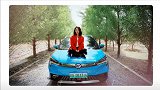 来自汽车颜色的误解，到底什么叫“Tiffany蓝”