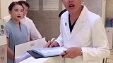 做什么都要悟出真理出来！坚持！不要脸！坚持不要脸！你敢试试看吗？甘院长