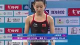 回顾全运会女子跳水张家齐发挥出色，最终拿到冠军时刻