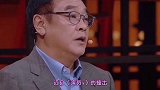 《我就是演员3》阵容曝光！影帝和流量同台，网友：碾压《演员2》
