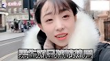 新奇体验！在现场陪直男看球赛 围巾打包买+小姐姐全程吐槽