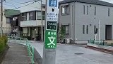 日本明明没有放置“中文路牌”，为什么中国游客却不怕“迷路”？