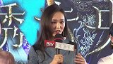 网曝唐嫣预产期在12月份，罗晋宠妻已提前预定了产房