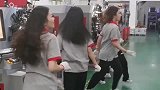发现机械之美，弹簧车间的后小姐姐，这舞蹈跳的太棒了！