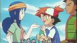精灵宝可梦：惠子告诉小智，马上就有庆典了，还有比赛