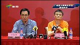中超-14赛季-马云笑侃：是许家印和宋卫平忽悠了我-新闻