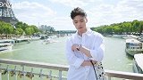 董又霖：浪漫巴黎的白衣&红衣少年