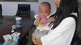 浙江一母亲以4.5万和2万元卖掉双胞胎儿子 拿钱还卡账买手机