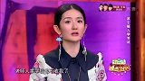 谢娜出国学英语，逛哈佛还被赶出来，太尴尬了