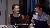 外婆做菜不好吃，嘉乐吵着要吃奶奶做的，气得外婆埋头吃饭