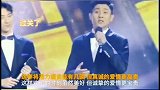 六人演唱《饮酒歌》，大型忘词现场，太尴尬了！